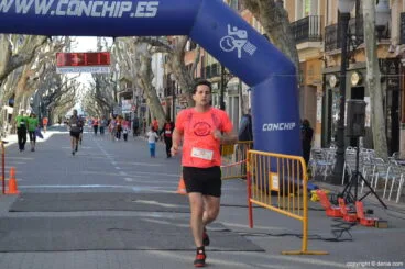 170 4º Marcha Solidaria a favor del Raquel Payà – llegada de los participantes