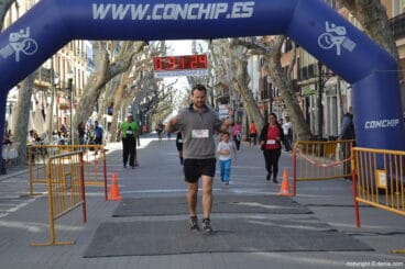 171 4º Marcha Solidaria a favor del Raquel Payà – llegada de los participantes
