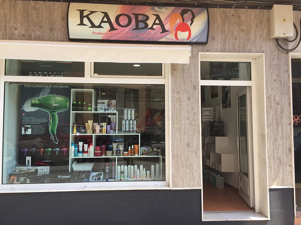 entrada kaoba 1