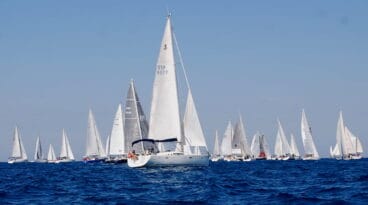 salida version este de la sal 2016