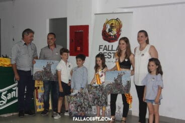 Fiesta de despedida de los cargos 2017