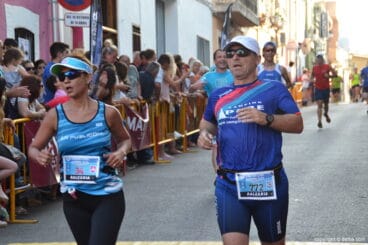 Vicente Chelet entrando en meta