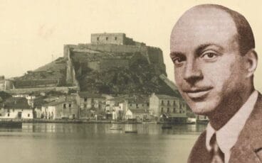 la denia que inspiro a john dos passos