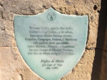 poema de lope de vega en el cementerio de los ingleses