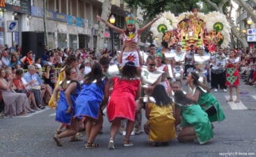 Carrozas Dénai 2017 – Comparsa de Darrere del Castell
