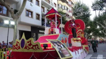 Carrozas Dénia 2017 – Falla Camp Roig