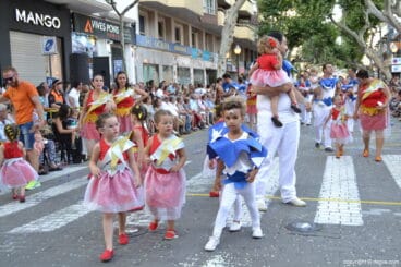 Carrozas Dénia 2017 – Comparsa de la falla Centro