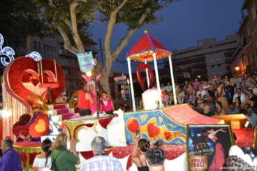 Carrozas Dénia 2017 – Falla Camp Roig