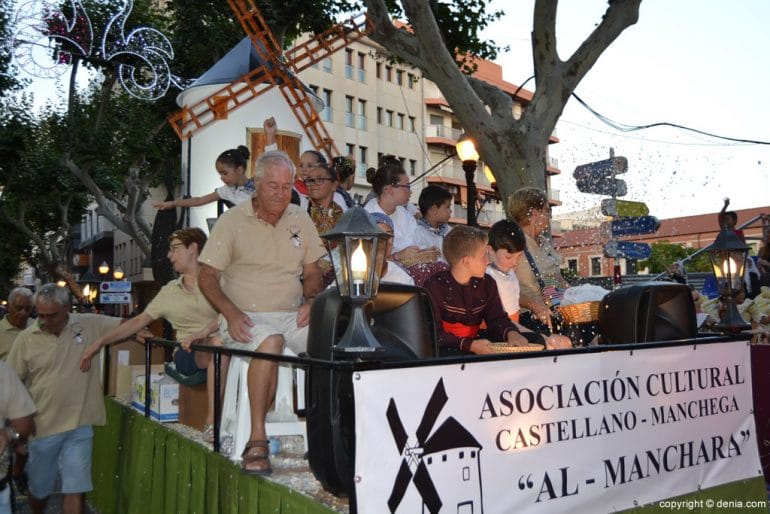 Carrozas Dénia 2017 - Al Manchara