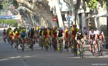 compacto peloton cadete