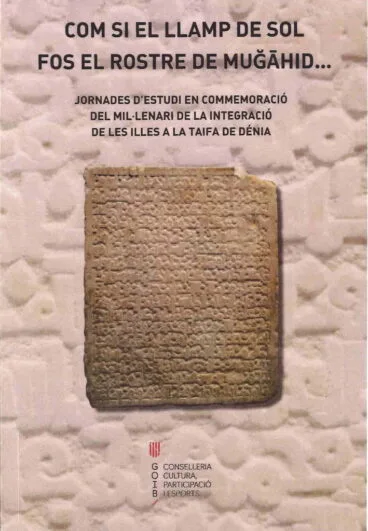 libro muyahid