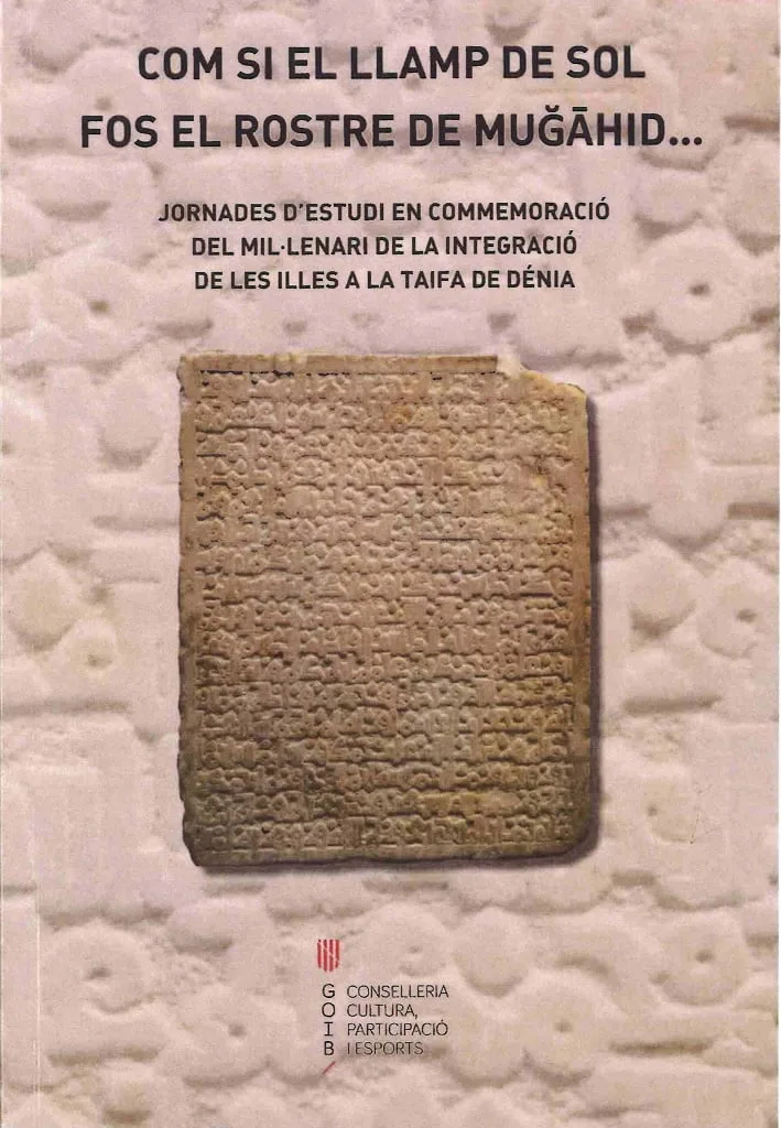 Presentación del libro "Com si el llamp del sol fos el rostre de Mugahid" 1 libro muyahid