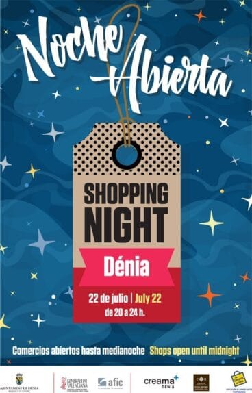 Noche abierta julio 2017