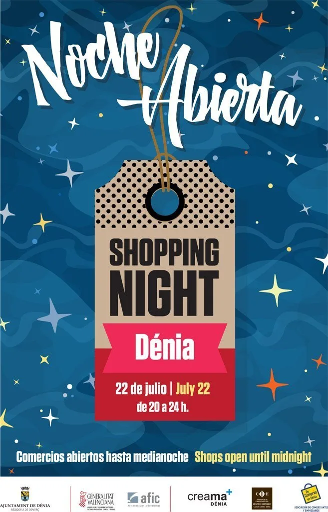 Noche abierta julio 2017