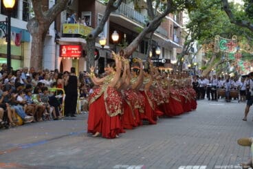 Capitanía mora 2017 Filà Amazigh – Ballet Bela Caid