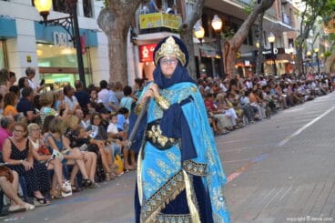 Capitanía mora 2017 Filà Amazigh – Joven Amazigh