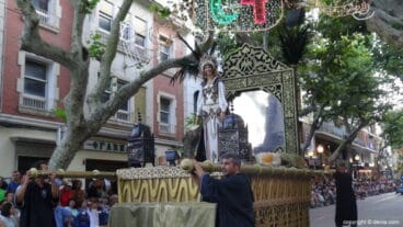 Capitanía mora 2017 Filà Amazigh – Carroza Sala de los Espejos