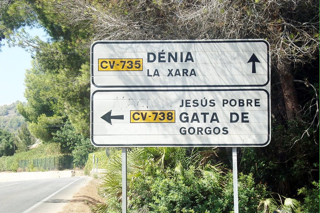 cartel informativo cruce jesus pobre