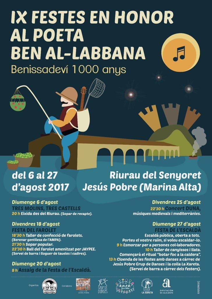fiestas en honor al poeta ben al labanna en jesus pobre