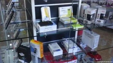 Smartphones Arena Electronics