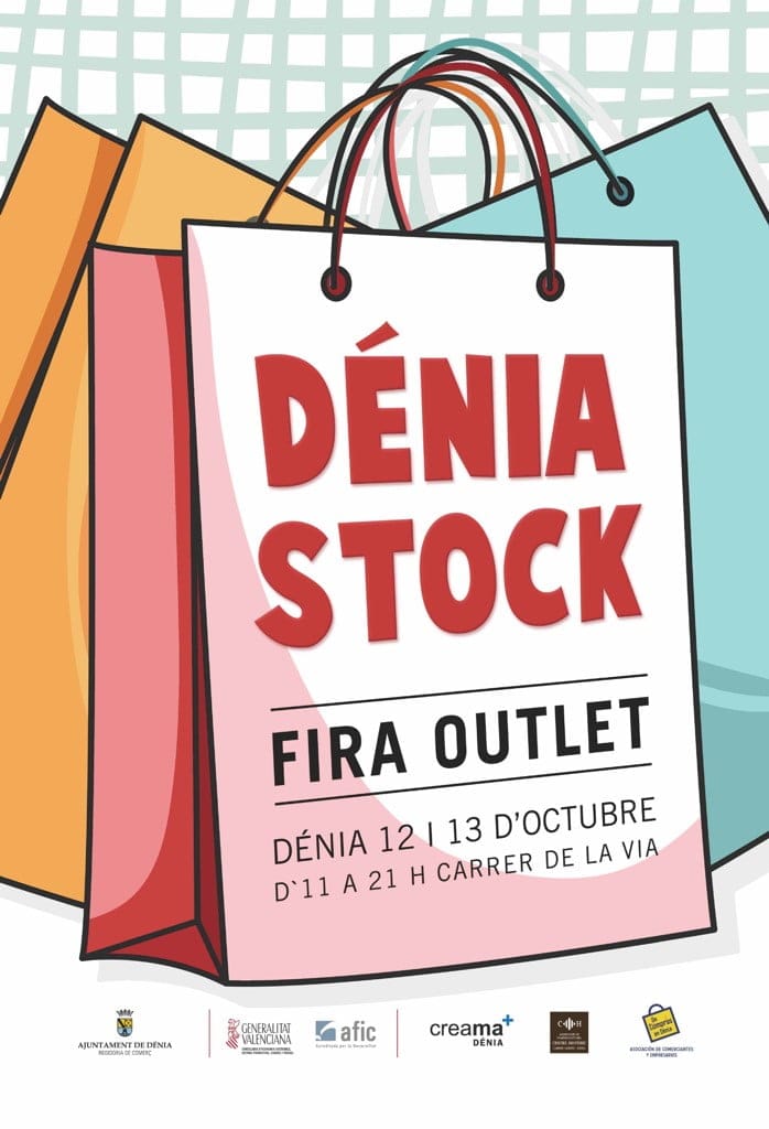 denia stock 2017