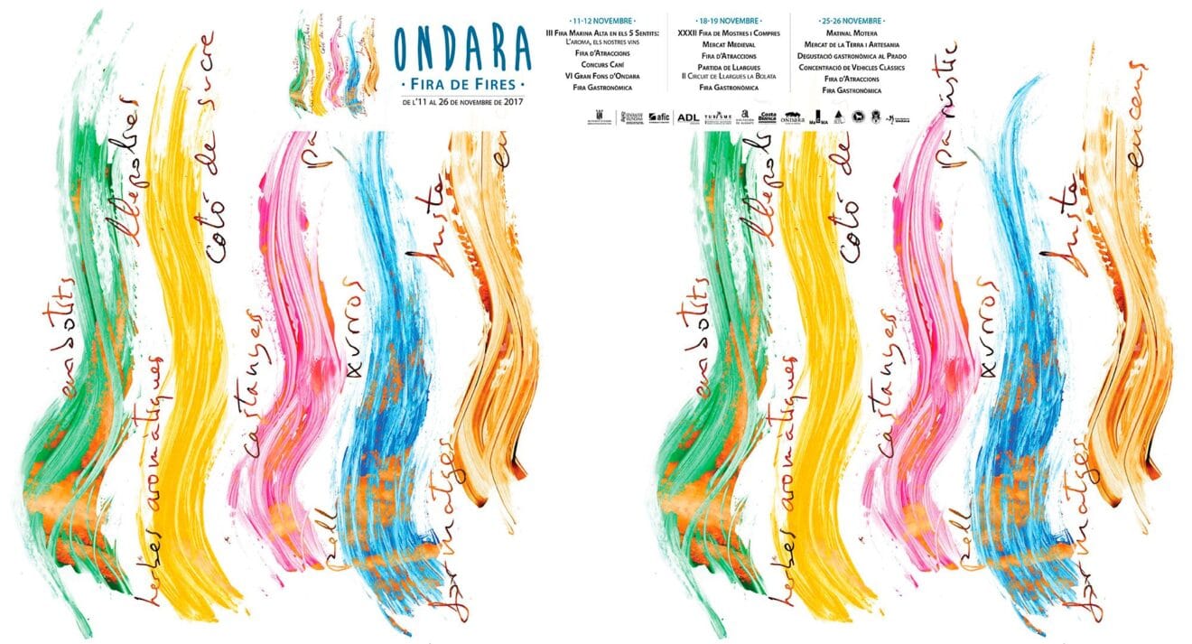 skin-fira-ondara-2017