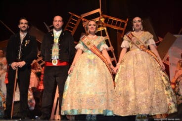 Presentación falla Diana 2018 – Cargos 2017