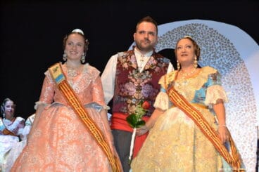 Presentación Camp Roig 2018 – Rocío y Vanessa