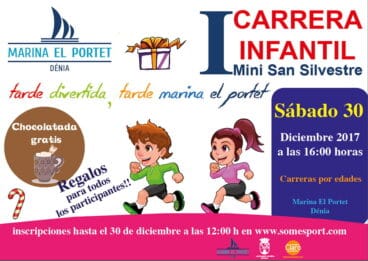 carrera infantil en marina el portet