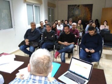 Pleno de la MACMA 2017