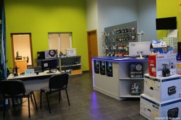 Tienda USB Centro de Formación