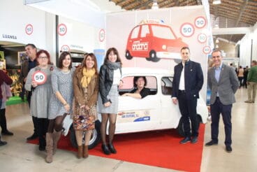 XXXII Fira de Mostres i Compres de Ondara