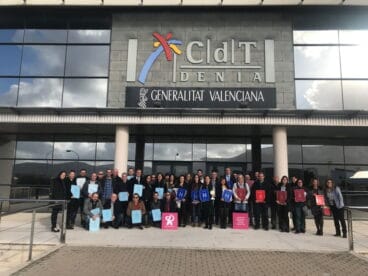 aehtma zieht Bilanz des Jahres 2017