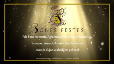 Felicitación navideña Falla Baix la Mar