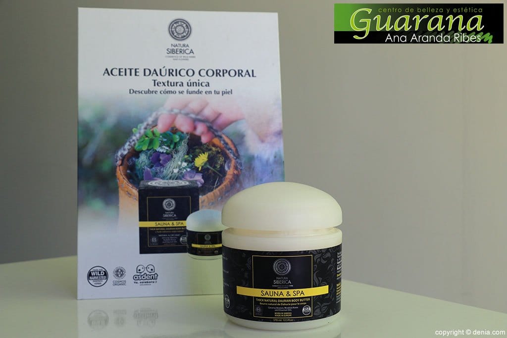 guarana escaparate navidad