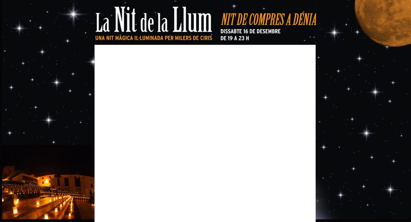 Skin NIt de la LLUM 2017