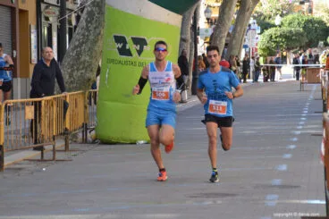 ltimos metros para Rodri Camino