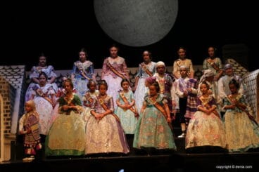 Presentación infantil Campaments 2018 – Comisión infantil