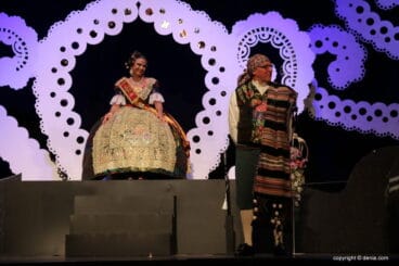 Presentación Campaments 2018 – Yolanda y Salva