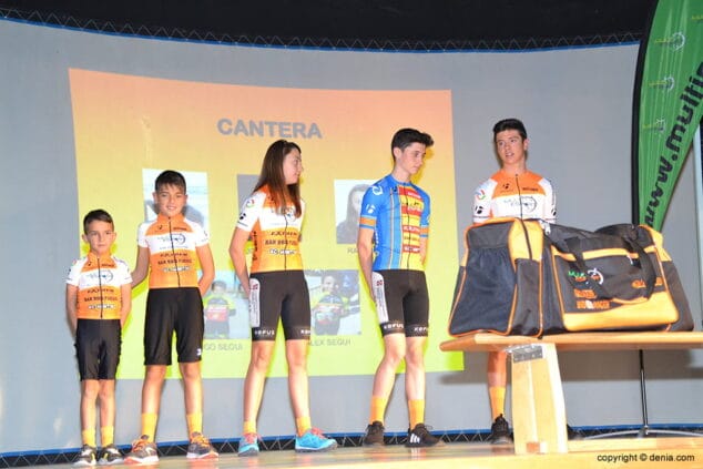 la cantera del multiesport ucmontgo