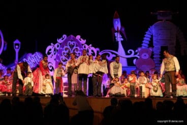 Presentación infantil falla Oeste 2018 – Xicalla