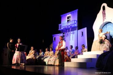 Presentación Oeste 2018 – Exaltación