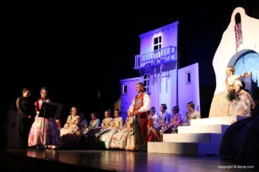 Presentación Oeste 2018 – Exaltación