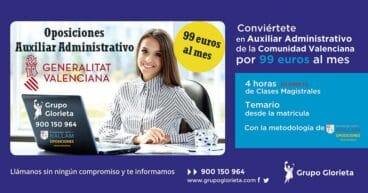 oposiciones auxiliar administrativo academia la glorieta