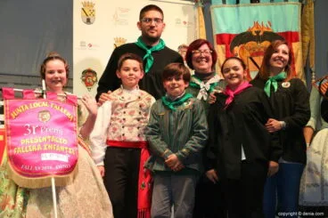 Sopar de Germanor 2018 – 3º premio presentación infantil Falla Saladar