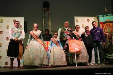 Sopar de Germanor 2018 – 3º Premio Presentaciones falla Campaments