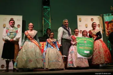 Sopar de Germanor 2018 – Ninot indultat falla Port Rotes