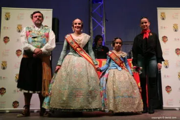 Sopar de Germanor 2018 – Presentadora Aida Gavilà