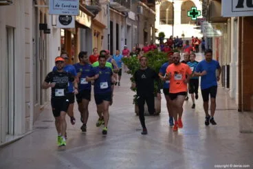 056 5º Marcha Solidaria a favor del CEE Raquel Payá – Recorrido de los participantes