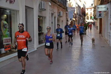 061 5º Marcha Solidaria a favor del CEE Raquel Payá – Recorrido de los participantes